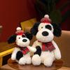 Scarf Dalmatian Dog Plush Toy Cute Cartoon Dog Doll Kids Decoration Birthday