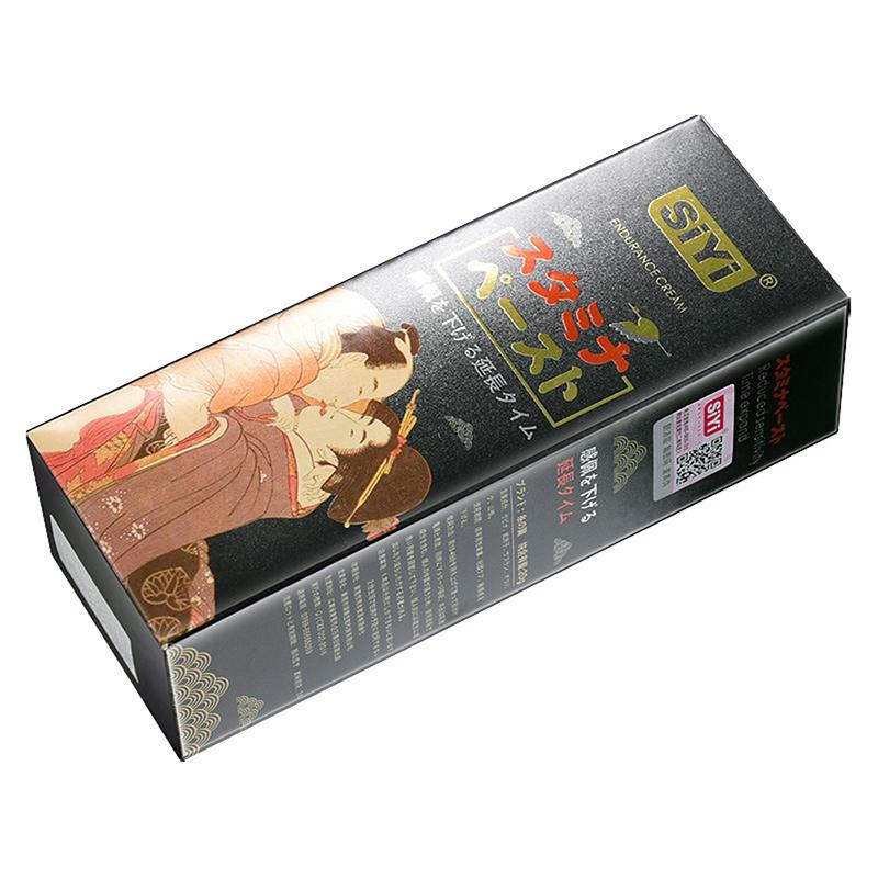 Men Sex Delay Cream Extended Time Sex Lube Oil Long Lasting Retardant