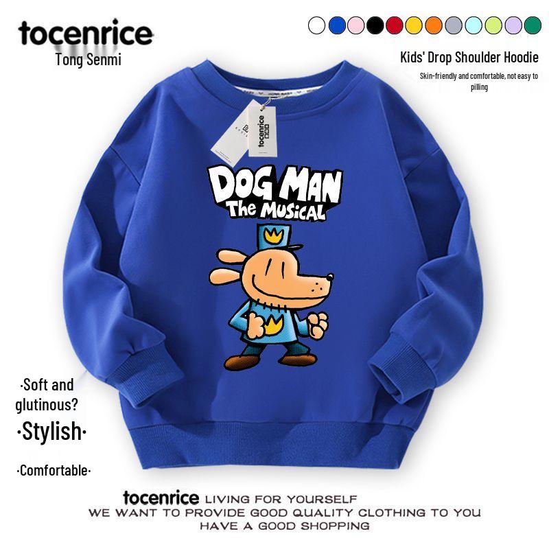 Dogman Unisex Kids Detective Hoodie - Plus Velvet Autumn/Winter Layer