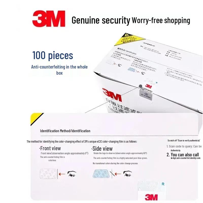 3M 3701CN KN95 Particulate Filter Cotton