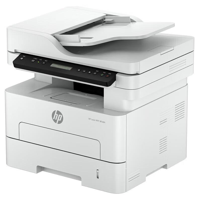 HP LaserJet Pro MFP 323sdn Multifunction Printer CN Plug (adapter Included)