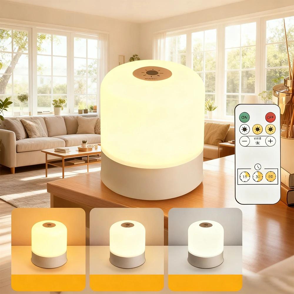 Night Light Dimmable Rechargeable/Plug-in Desktop Bedroom Bedside Lighting Decorative Touchscreen Reading RGB Desk Lamp