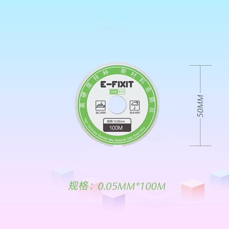 100M LCD Screen Separation Wire Alloys Steel line for Curved OLED Broken Glass Cutting Remove Mobile Phone Tablets Repair tool
