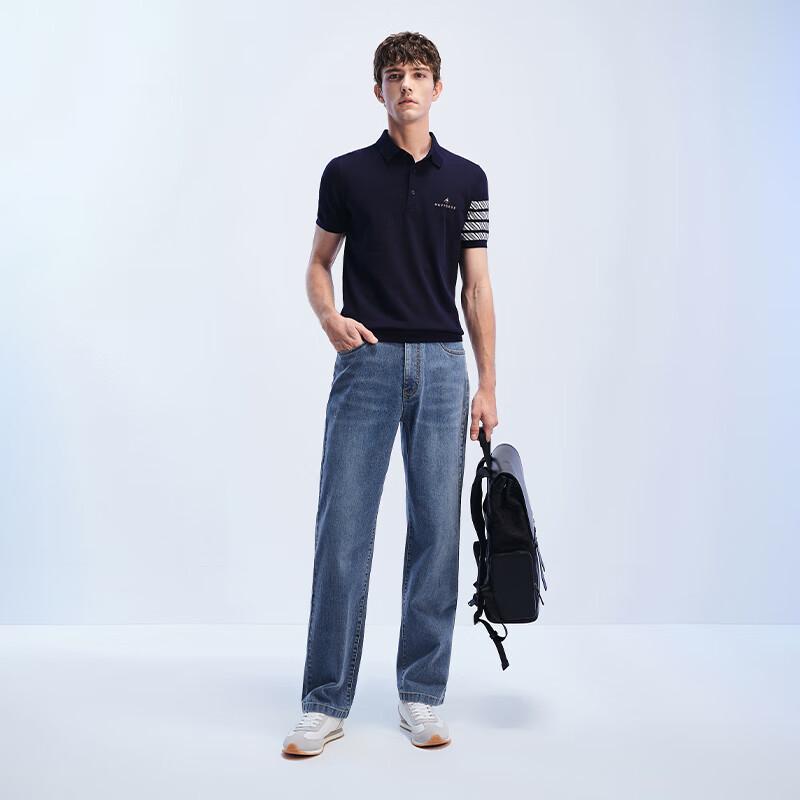 Navigare Men's Cooling Relaxed Fit Denim Jeans