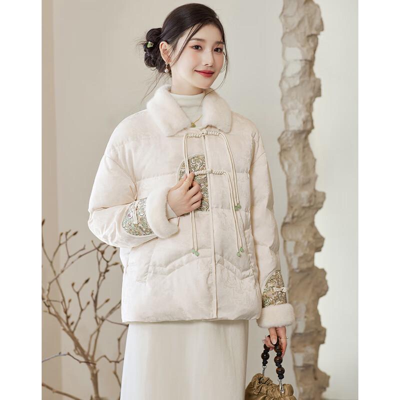 Sishui Nianhua Women's Simple Elegant Short Down Jacket