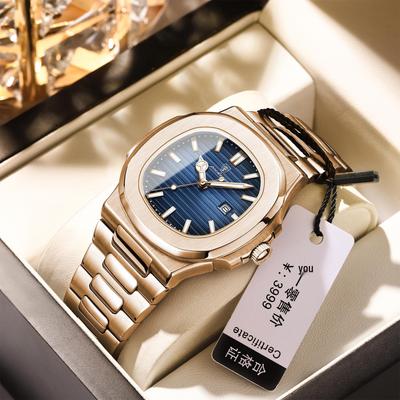 Swiss Waterproof Men's Ultra-Thin Luxury Quartz Fashion Watch