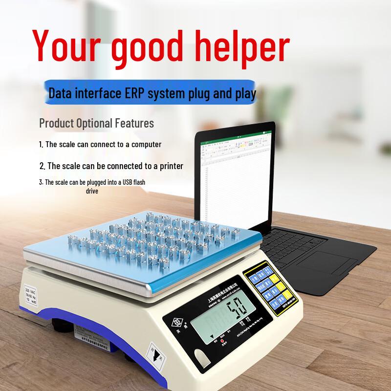 JinMiao RS232 USB Digital Precision Weighing Scale