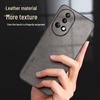 Huawei Nova Series Light Luxury Lambskin Phone Case with Full Lens Protection