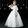 Elegant Girls' Long Formal Champagne Dress for Summer Piano Performance