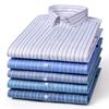 New Men's Stretch Anti-Wrinkle Striped Shirt Men's Long Sleeve Formal Plaid Shirt Men's Slim Fit Social Business Shirt S-5XL