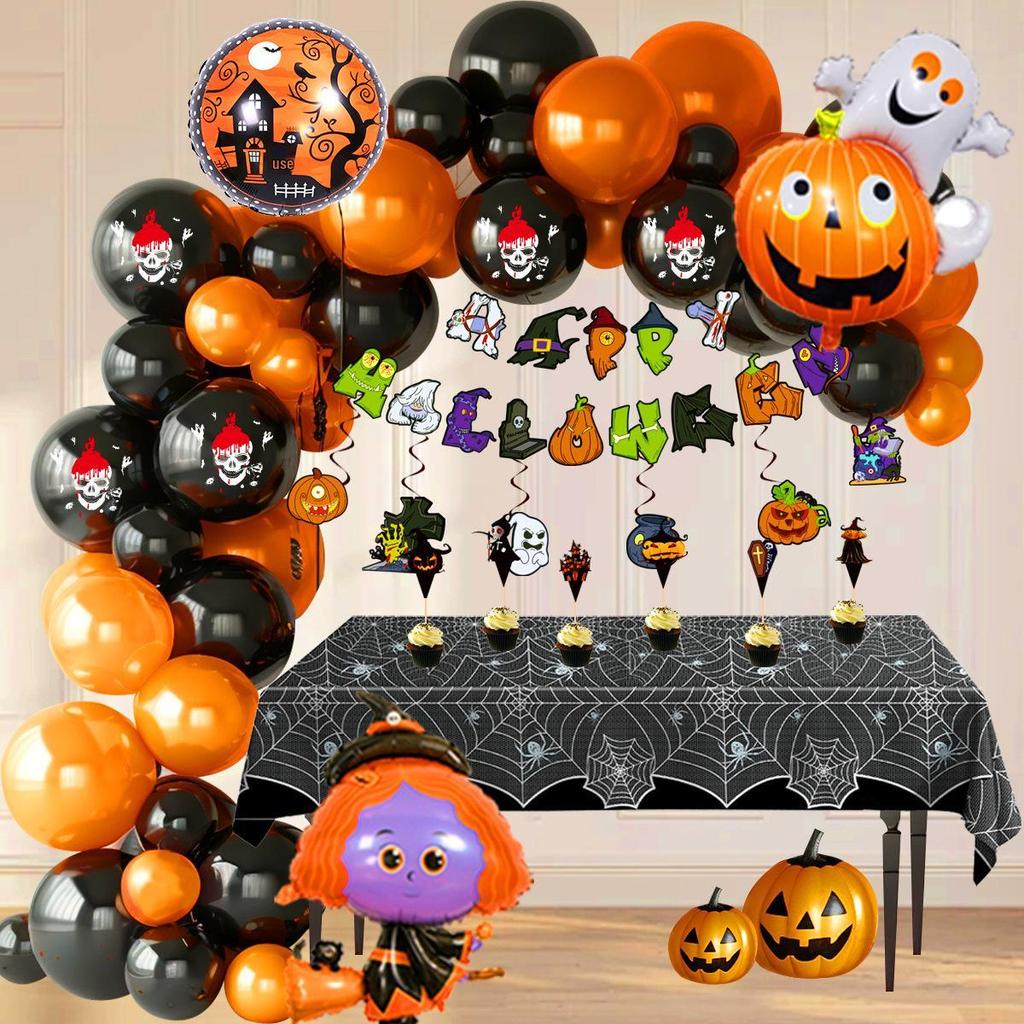 Halloween Pumpkin Ghost Foil Balloon Set for KTV Bar & Mall Décor