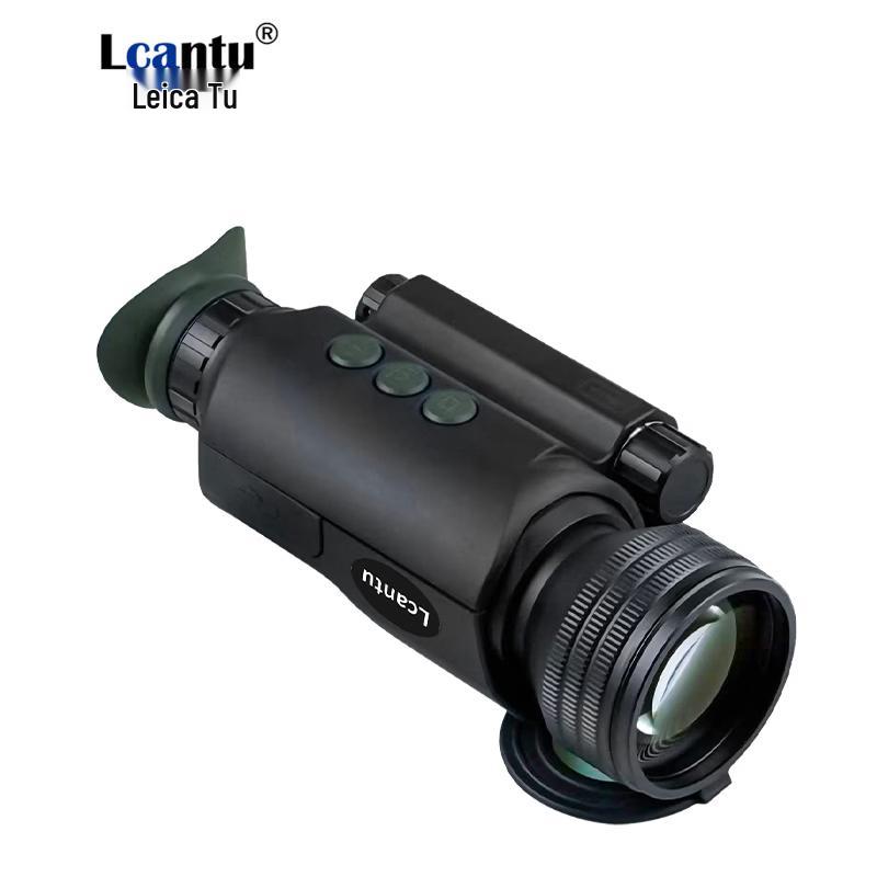 

LCANTU DV-750 Day & Night Digital Night Vision Monocular