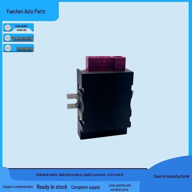 

Fuel Pump Controller Module for Huachen 3 Series E90 & 5 Series F60 Yue Chen