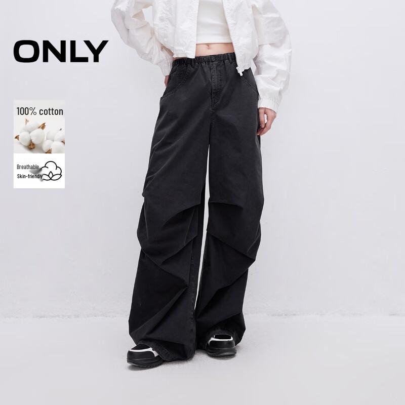 ONLY Women's 2025 Spring Loose Wide-Leg Jeans