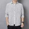 Men's long sleeved shirt Korean casual loose shirt men's coat