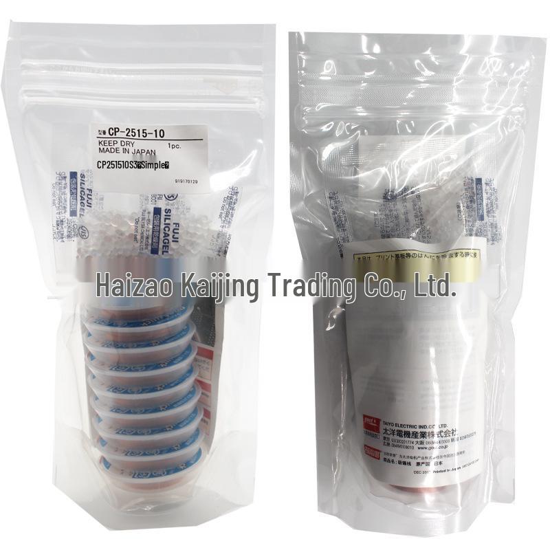 Japan Goot CP-2515 Desoldering Wick by Taiyang