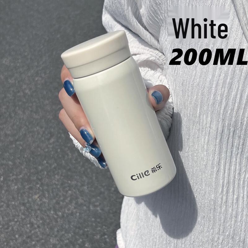 Cille 200ml Mini Pocket Thermos