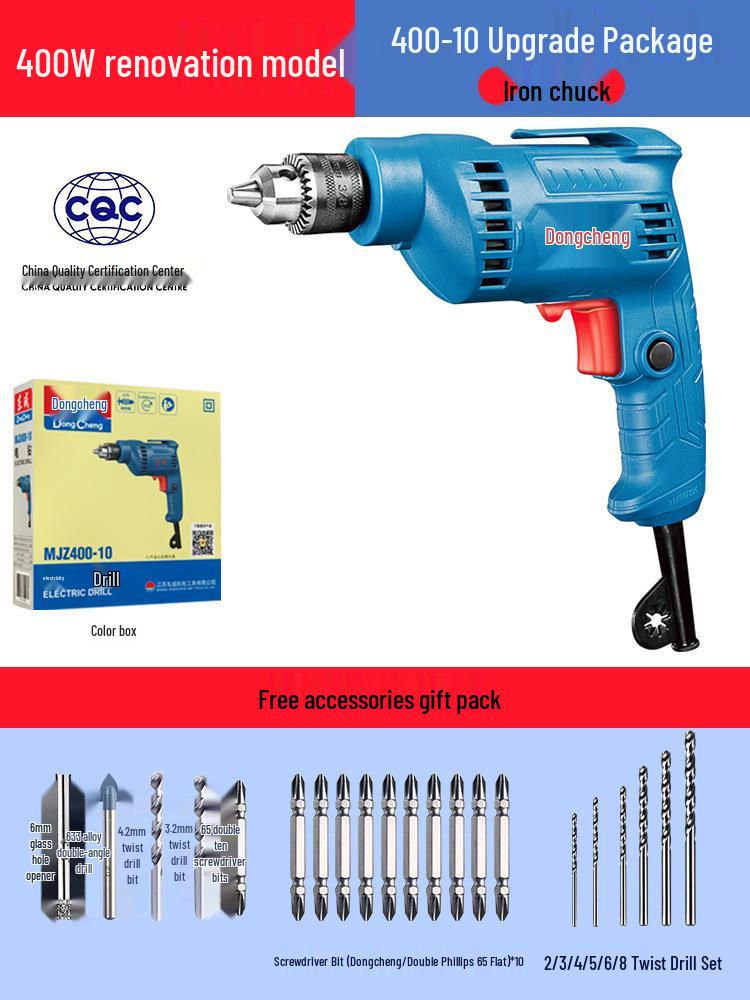 Dongcheng 220V Electric Multifunctional Hand Drill & Screwdriver for Household Use