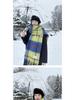 High-End Vivienne Westwood Wool Cashmere Plaid Snood Scarf for Women