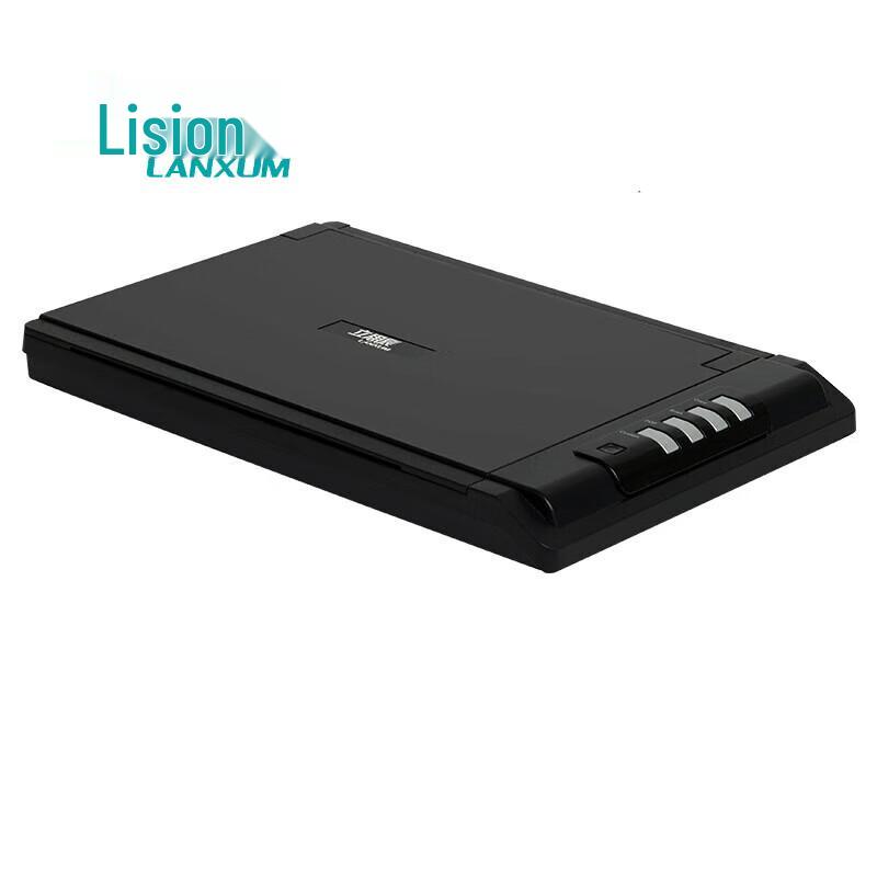 

LANXUM G2400B Document Scanner CN plug (adapter included)