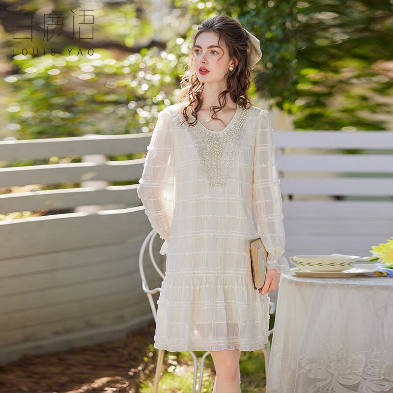 

Bailuyu Women s Beaded Chiffon Textured Floral A-Line Mini Dress L