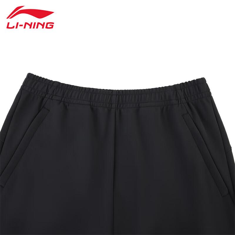 Li-Ning Men's 2025 Sweatpants