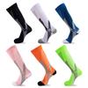 Stockings Sports Socks Pressure Socks Sports Outdoor Cycling Fitness Stretch Socks Football Socks Professional Running