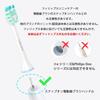 LINILEEA Compatible Philips Sonicare Electric Toothbrush Replacement Plaque Compatible with and Regular Pack of 8 Brushes, Removal, DiamondClean,
