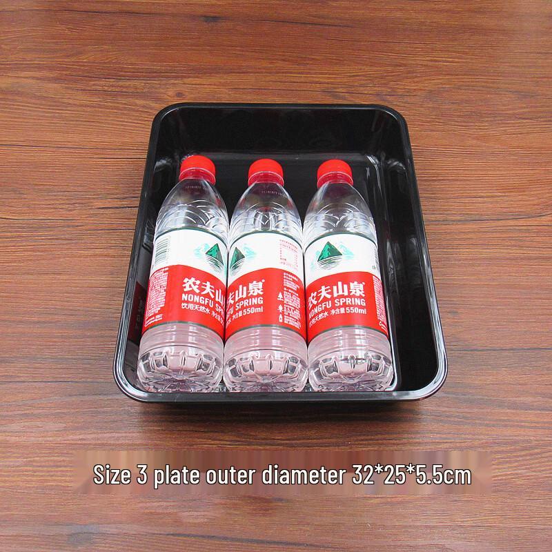 Qianxing Acrylic Rectangular Deep Serving Tray