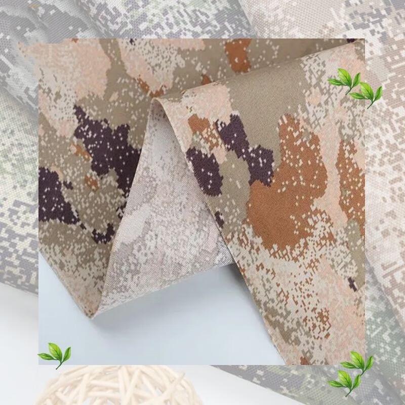 Baichengdao Starry Sky Desert Camouflage Fabric (50m Roll)
