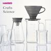 HARIO Beaker Server Crafts Science Capacity 600ml Transparent with Measuring Memory Heat Resistant Glass Made In Japan BV-600