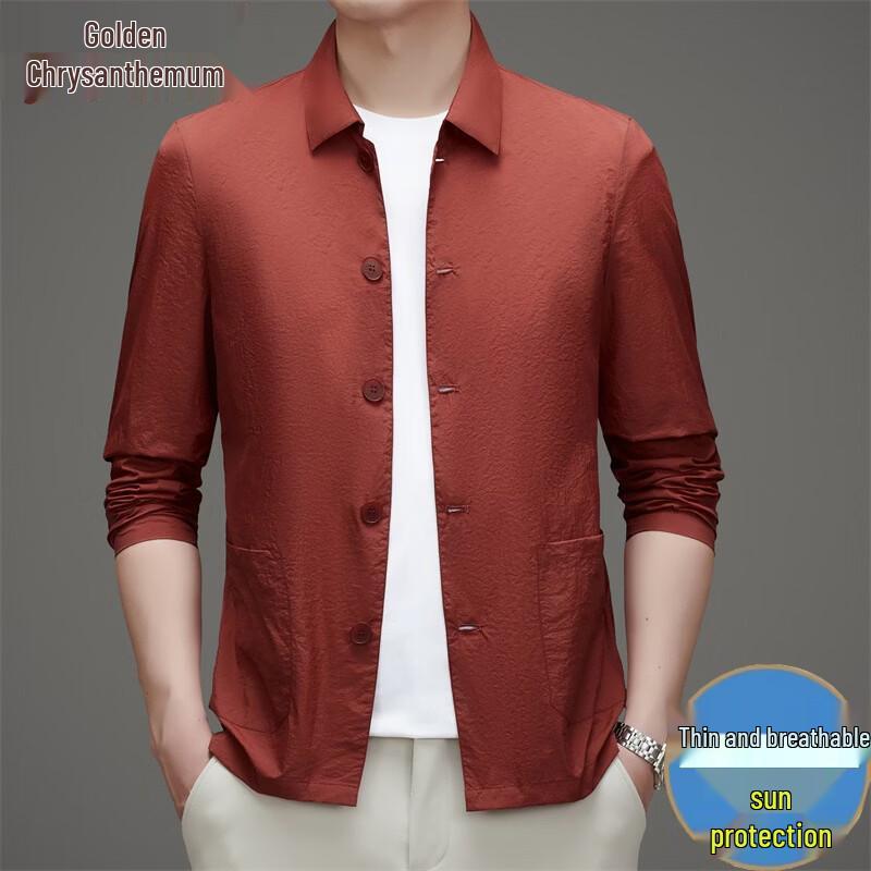 Men s Ice Silk Sun Protection Jacket 2XL