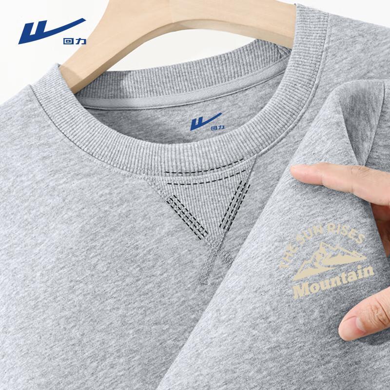 Warrior Men s American Style Pullover Sweatshirt 3XL