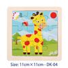 11cm/4.33in Kids Wooden Jigsaw Puzzle Games Cartoon Animal Vehicle Pattern Children Montessori Educational Toys