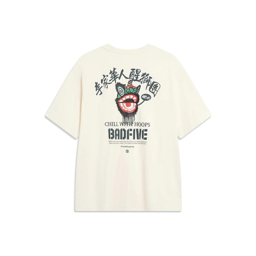 Li Ning Badfive Loose Short Sleeve T-Shirt With Back Lion Men Tops Light-Antique-Yellow AHSTA57-1