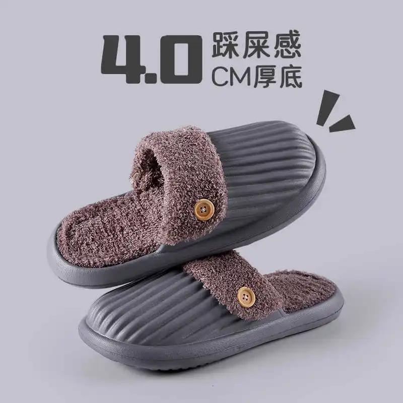 Fashion Army Green House Women's Flip Flop Slippers Basket Ball Shoes Sandals For The Sea Sneakers Sports Imported 2025new