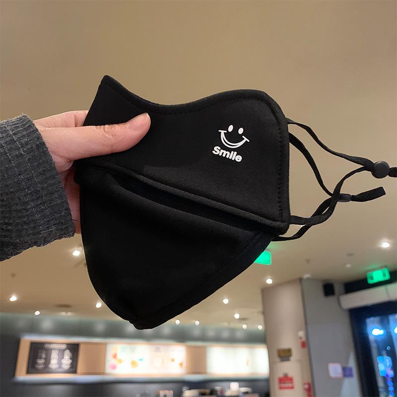 

Warm Fleece-Lined Windproof Mask - New Autumn/Winter Arrival, Enhanced Thickness and Cold Protection, Discount Available