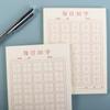 Handwriting Students Chinese Writing Paper Calligraphy Paper Chinese Practicing Chinese Copybook