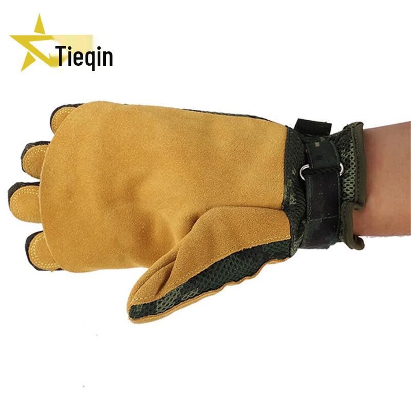 Tieqin Double-Layer Cowhide Abseiling & Rescue Gloves