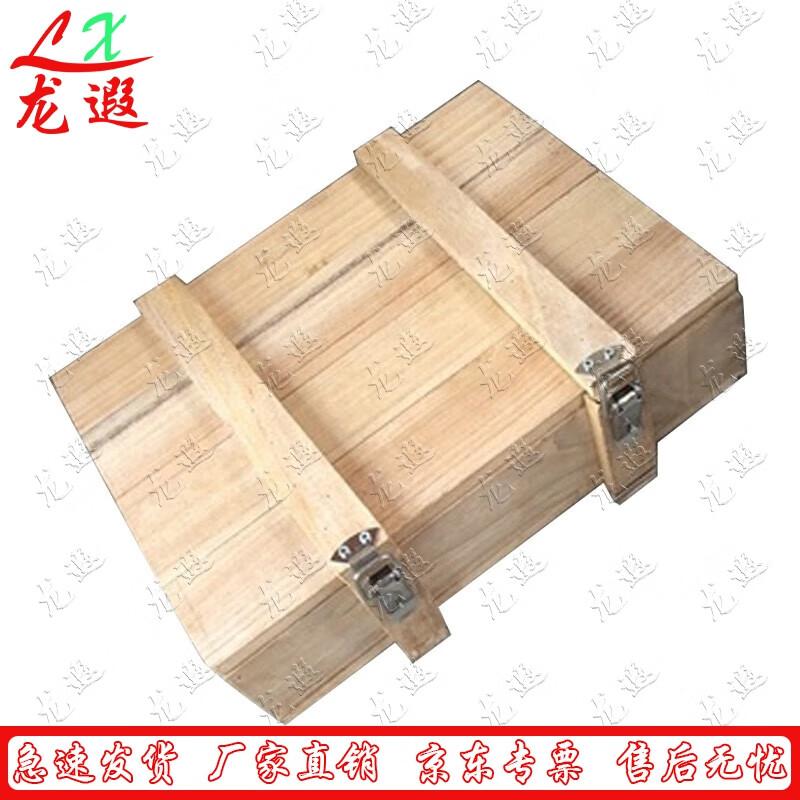 Longxia Wooden Medicine Box Prop