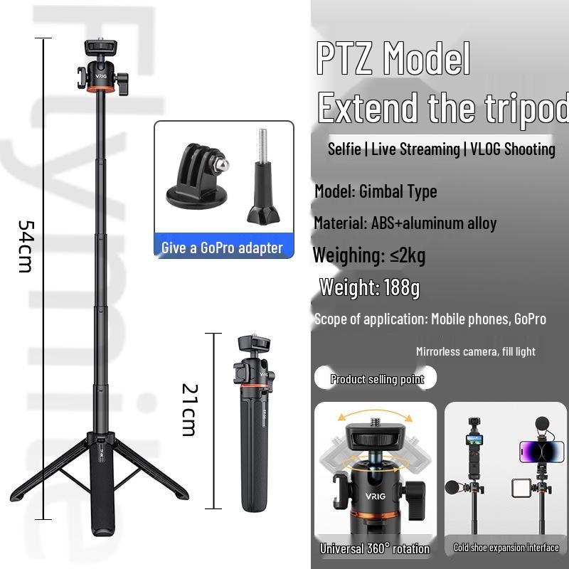 DJI-Compatible Selfie Stick Tripod Extension with Camera Bracket for Handheld Sports and Poc Devices