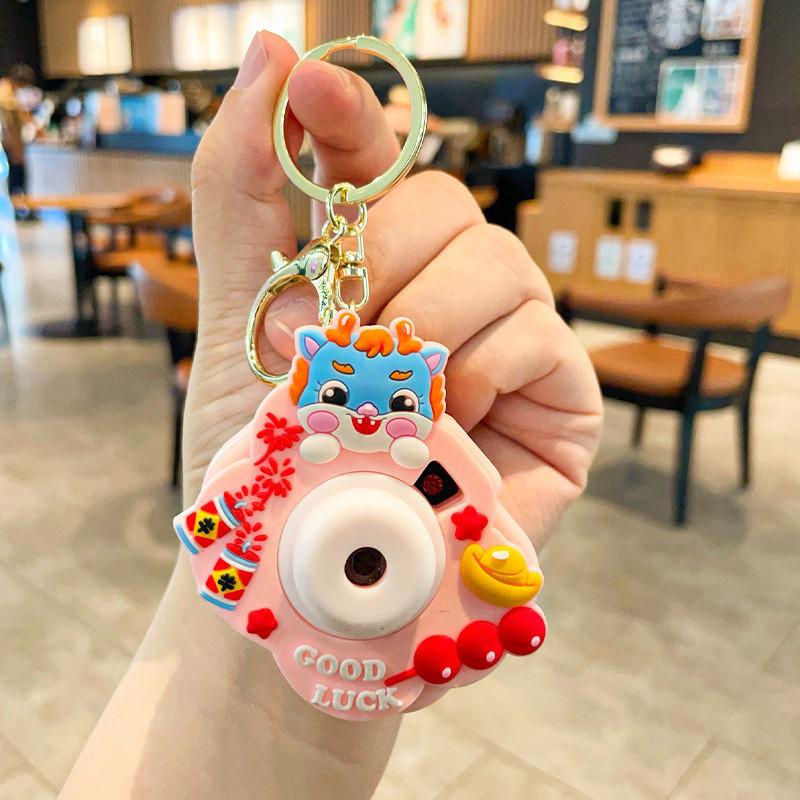 Trendy Resin Keychain Cute Dragon Car Bag Charm Ideal For Gifts And Occasions