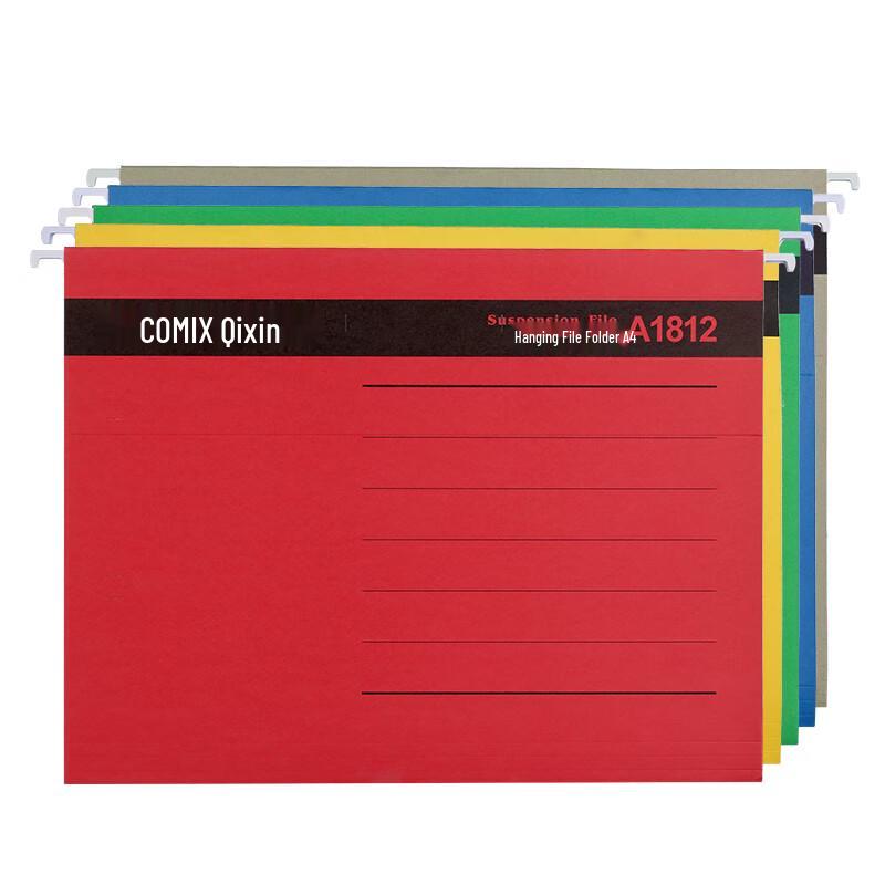 COMIX A1812 Thickened Hanging File Folders