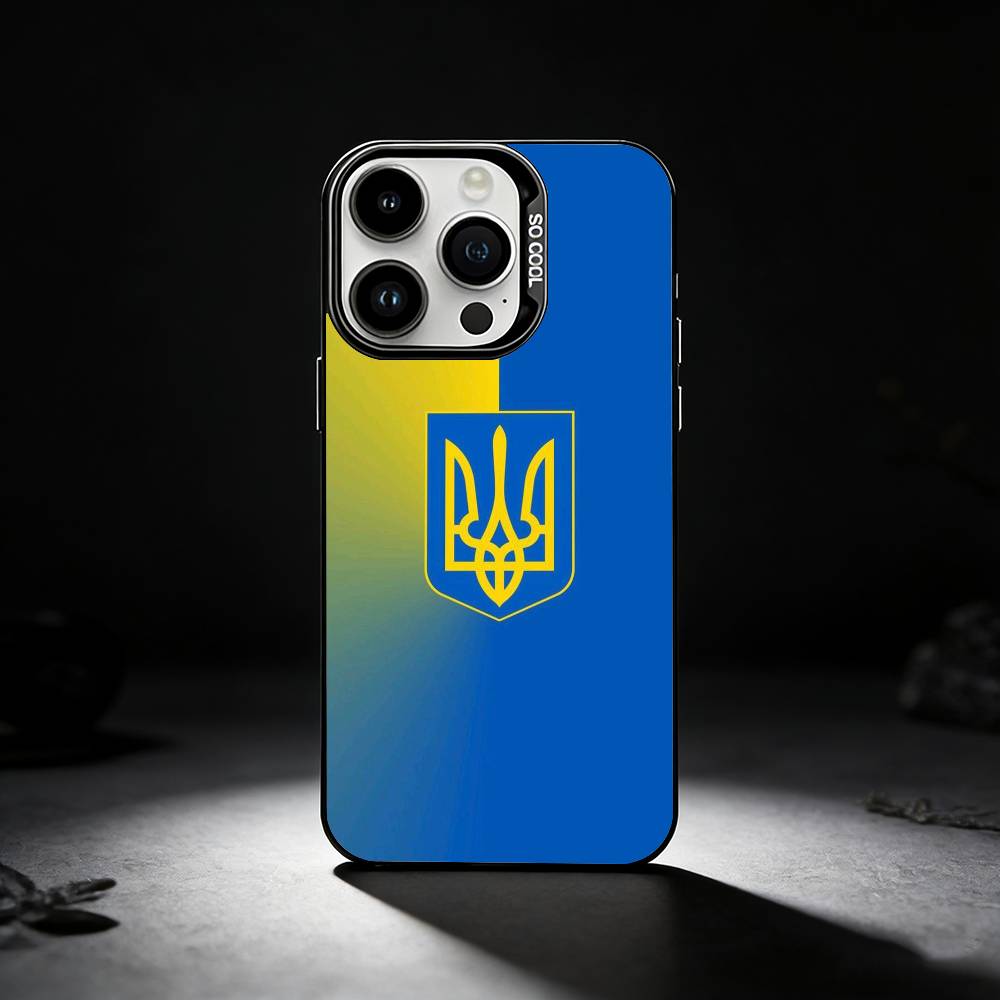 

Ukraine Flag Ornaments Pattern Phone Case For iPhone 17,16,15,14,13,12,11 Plus,Pro Max,XS,Colored silver phone case iPhone11PROMAX