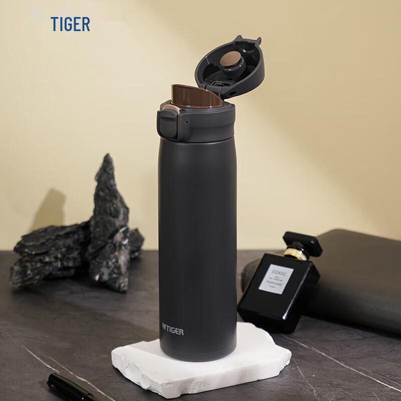 Tiger Portable Pop-Up Lid Insulated Bottle