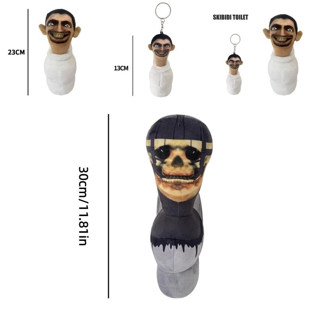 Skibidi Toilet Plush Soft And Stuffed Toy For Kids Room Decor