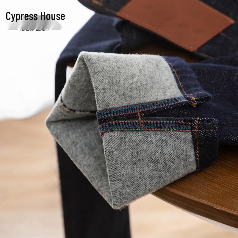 

SIBOSHE Women s Brushed Straight-Leg Jeans with Slit M