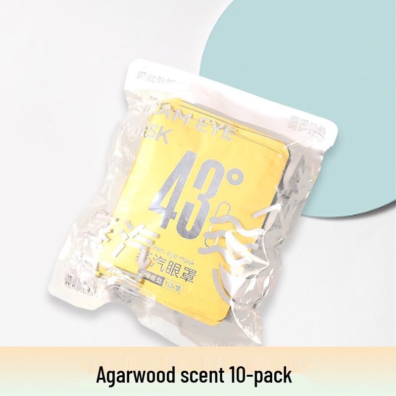 Mugwort Steam Eye Mask: Self-Heating, Light-Blocking, Disposable Relaxation for Eye Fatigue