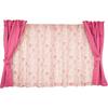 Arie Washable Voile Lace and Drape Set of 100 X 178 Pink (Arie) Light-Blocking Curtains, Alisa, 4, Cm,