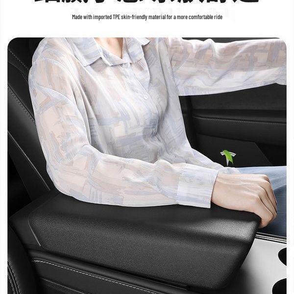 Tesla Model Y Armrest Box Cover & Console Protector 3